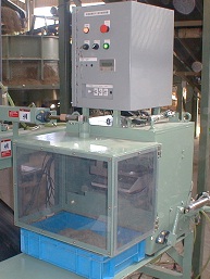 MMR-1AB type High Speed Water Measuring Machine